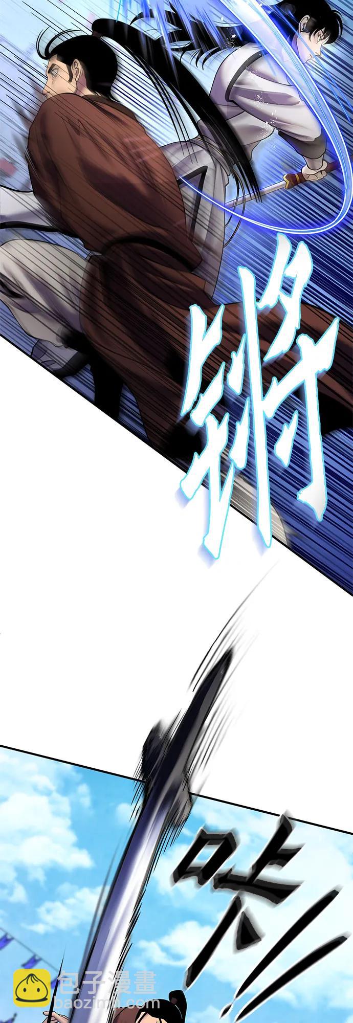 第100话60