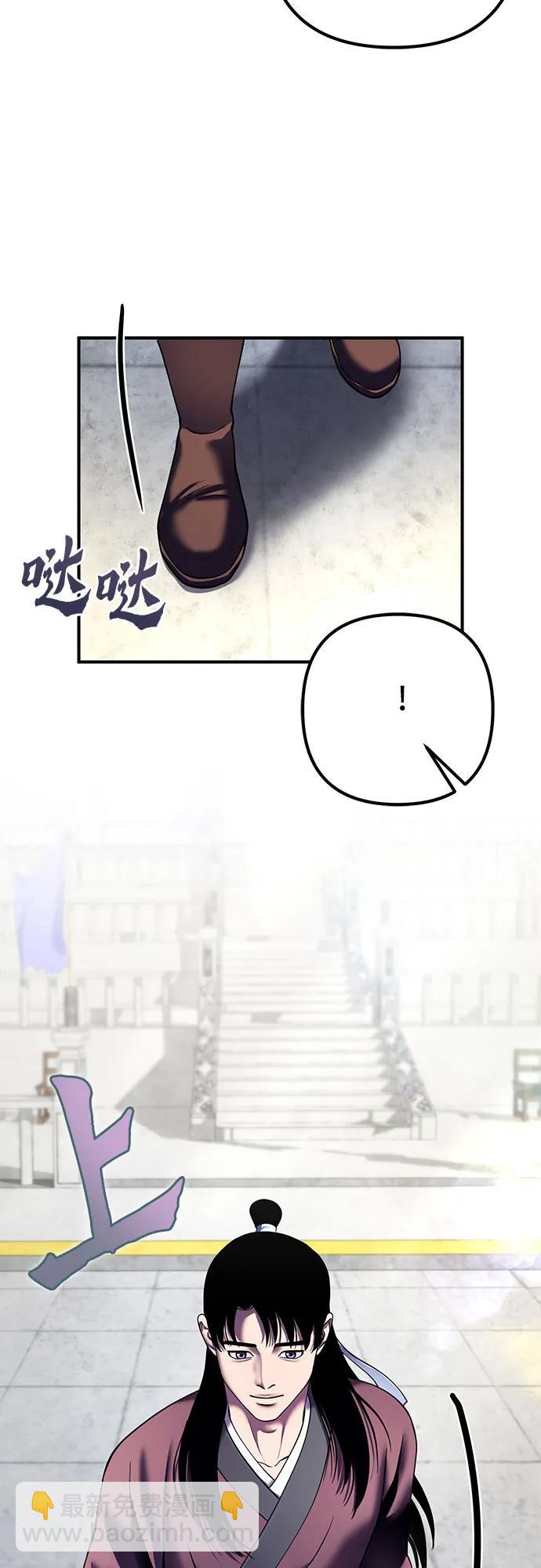 第100话65