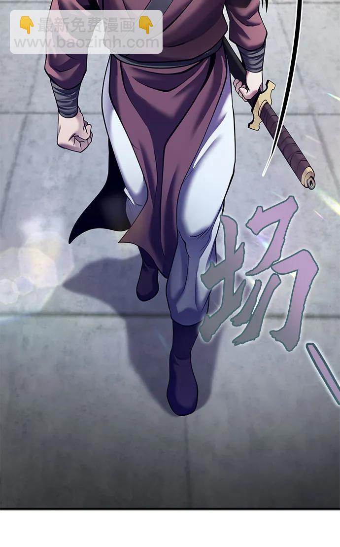第100话66