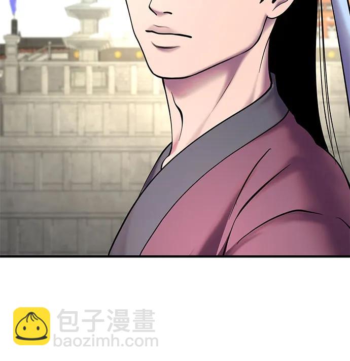 第100话71