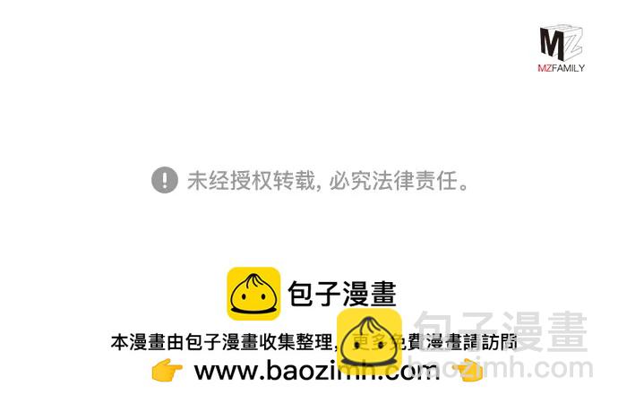 第100话79