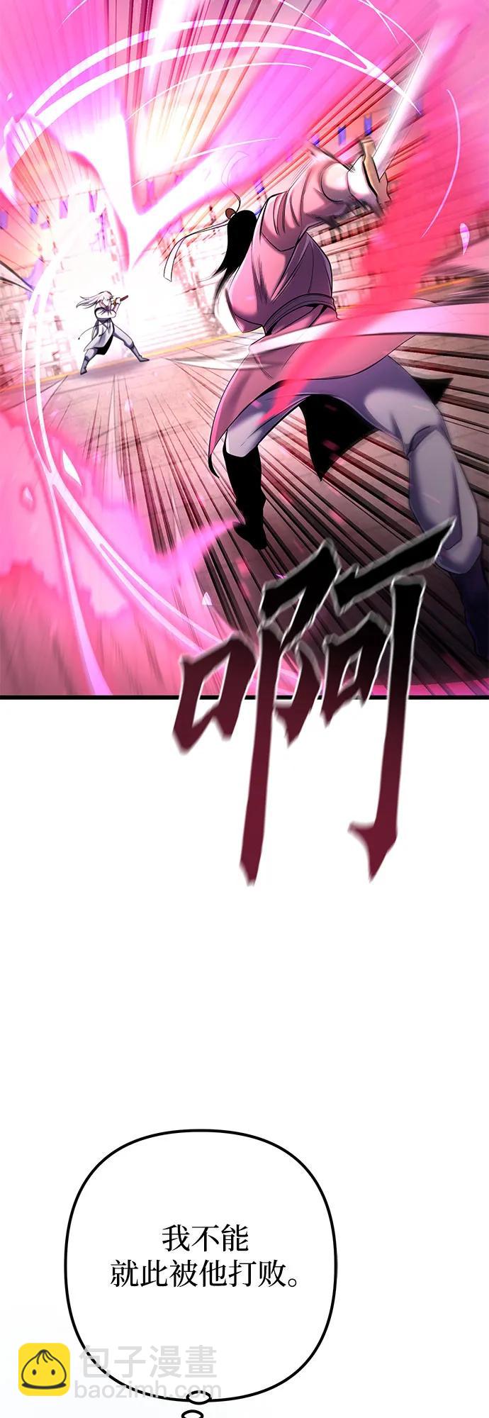 第101话101
