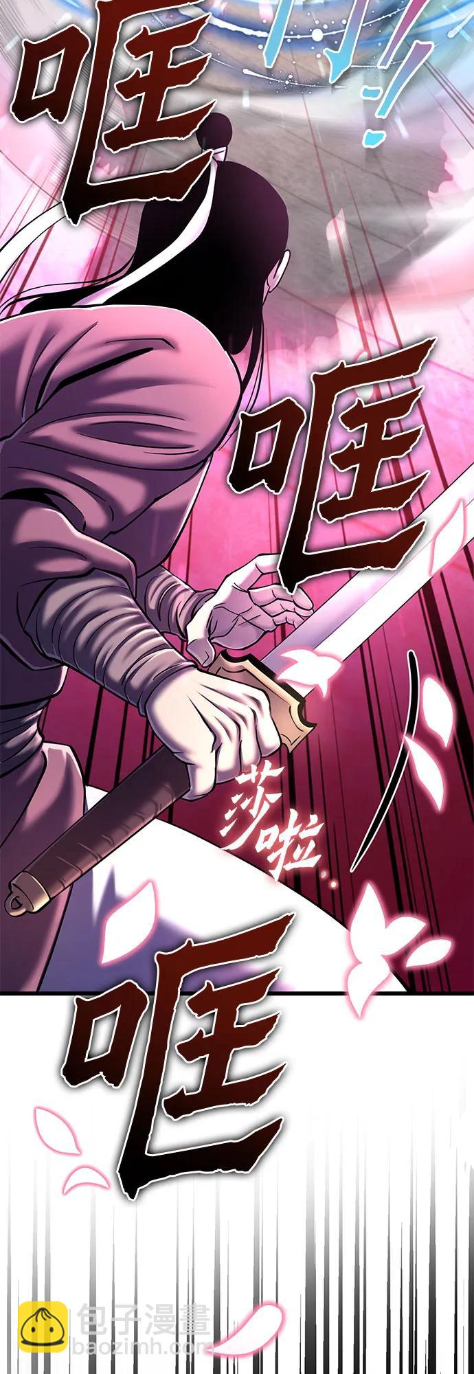 第101话108
