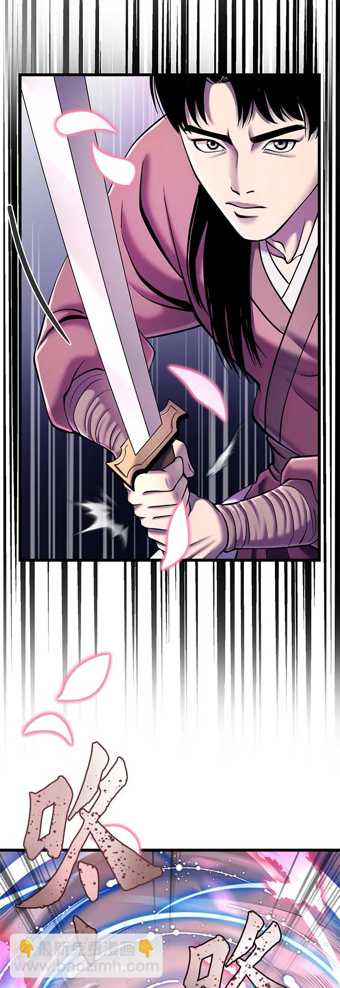 第101话109