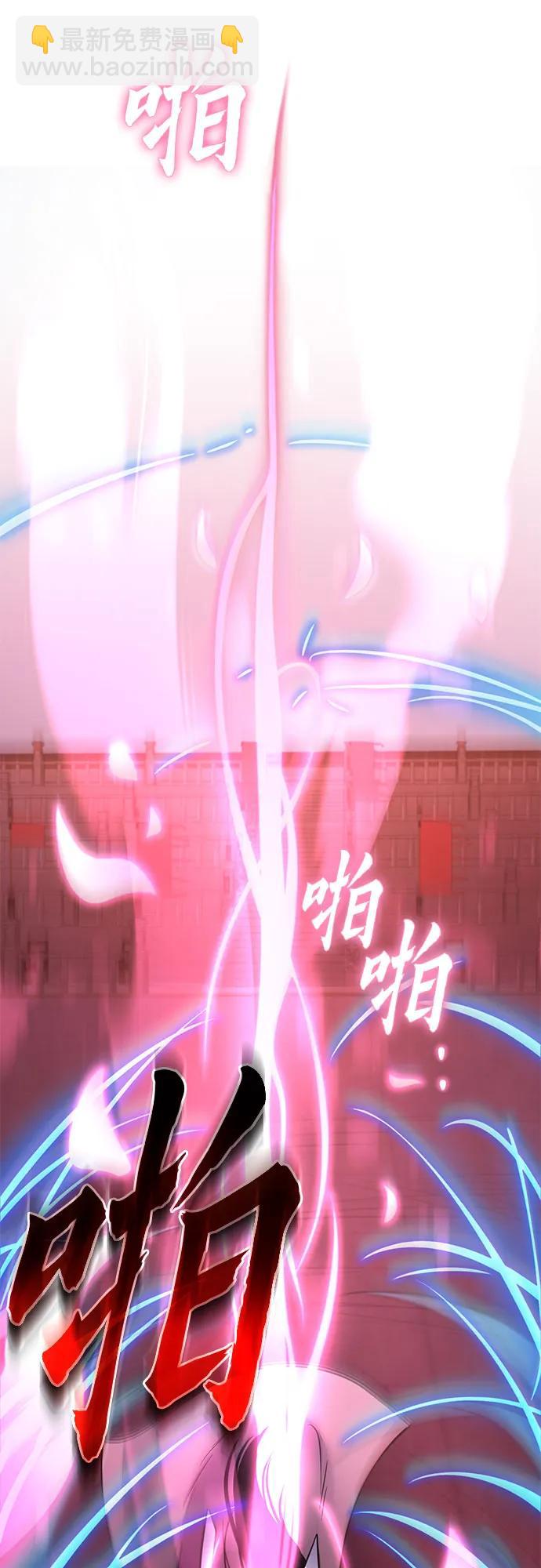 第101话111