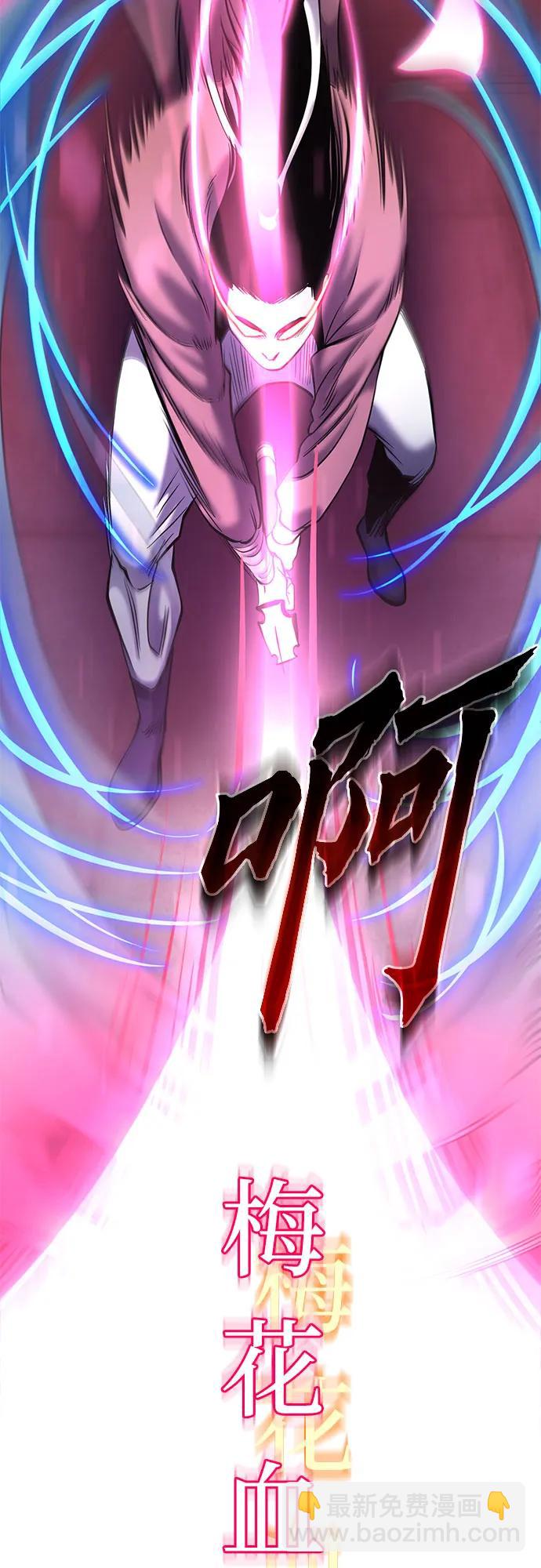 第101话112