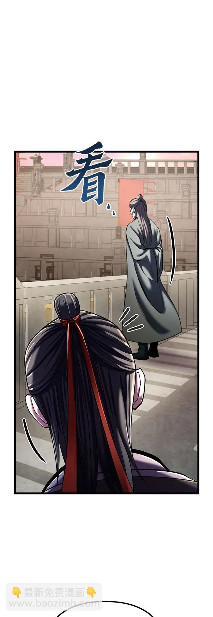 第101话121
