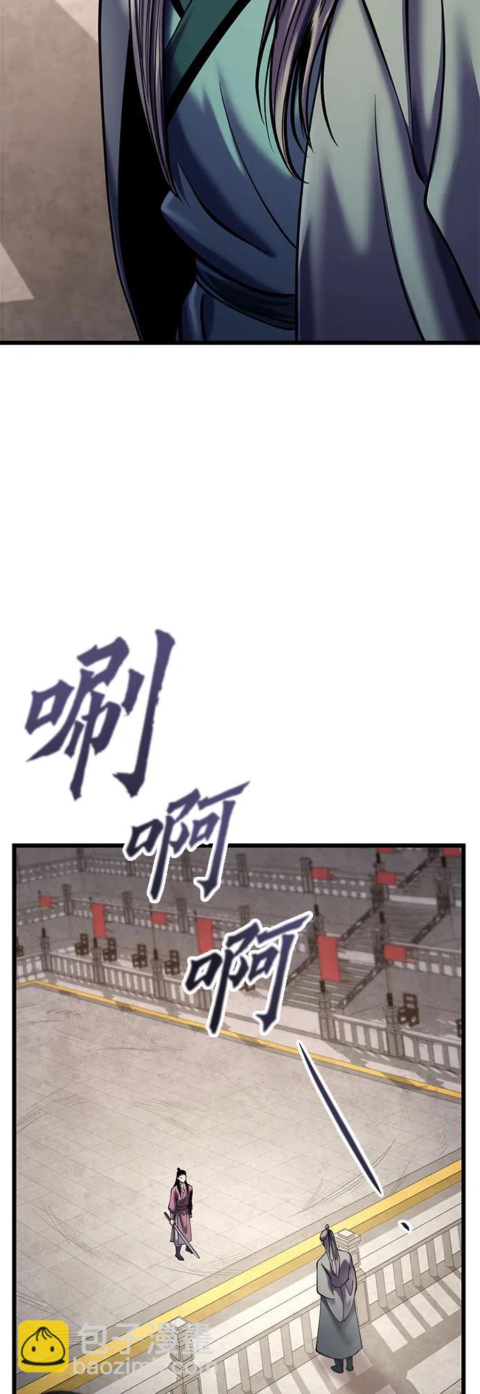 第101话123