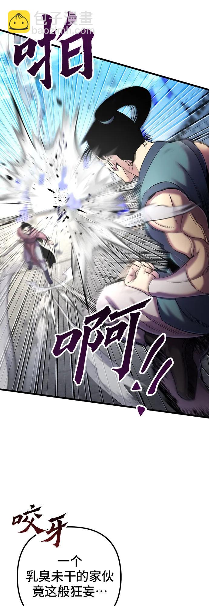 第101话15