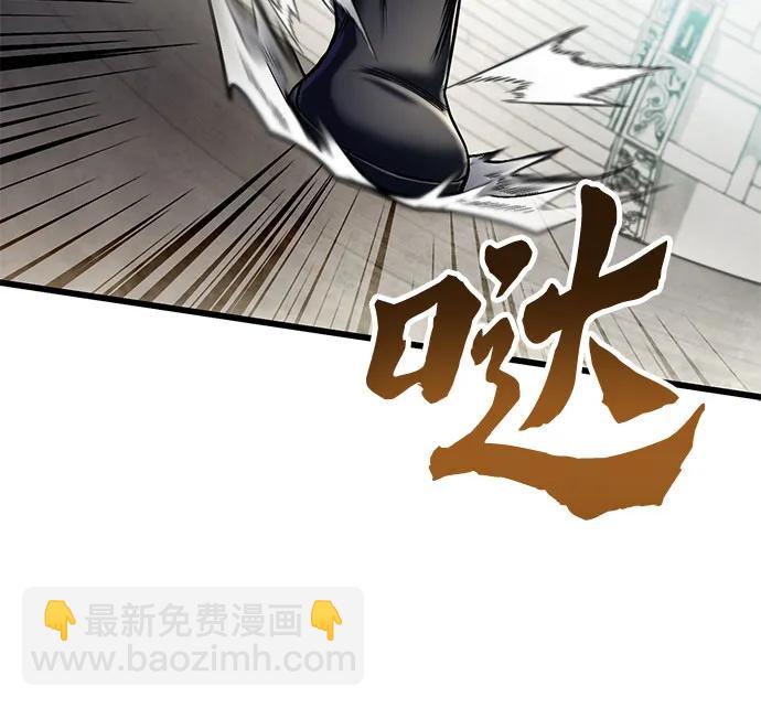 第101话17