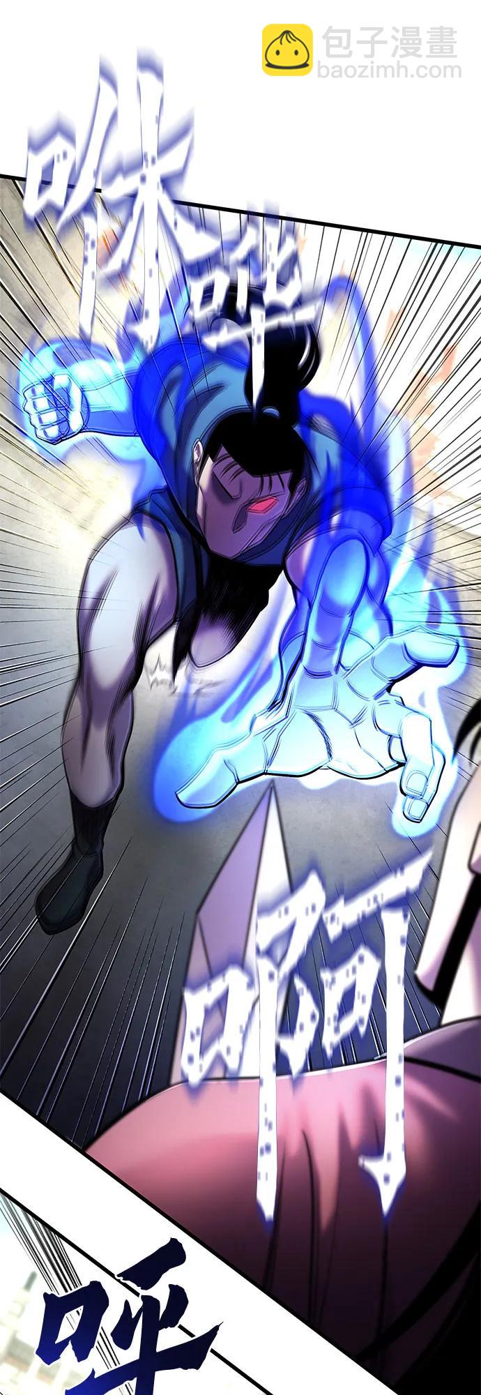 第101话18