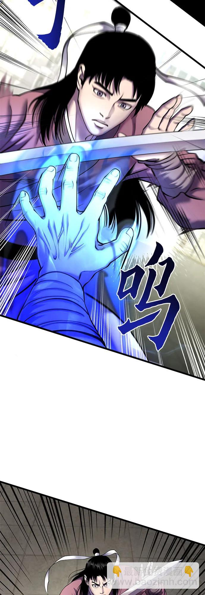 第101话19