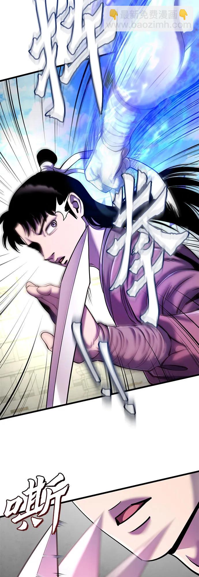 第101话21