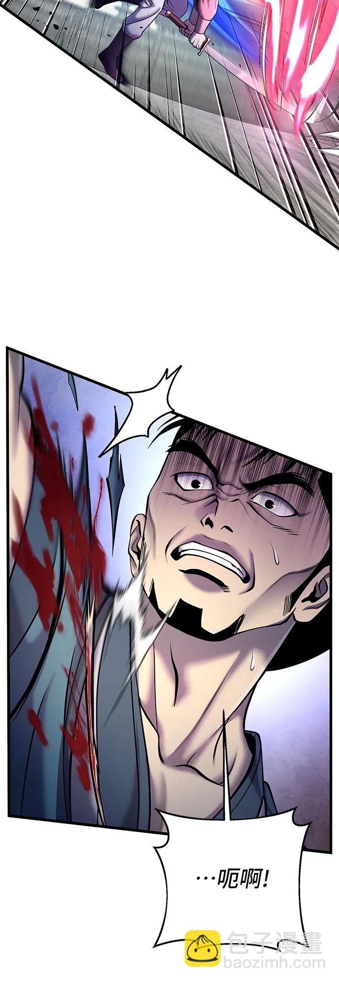第101话24