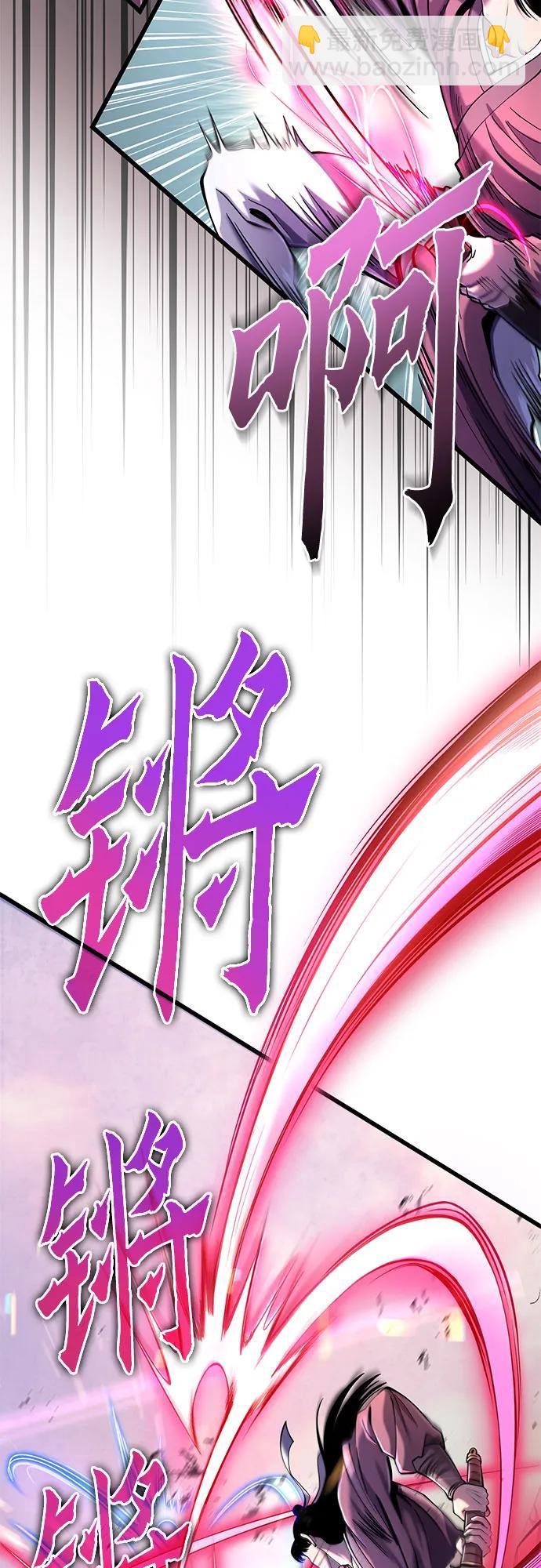 第101话63