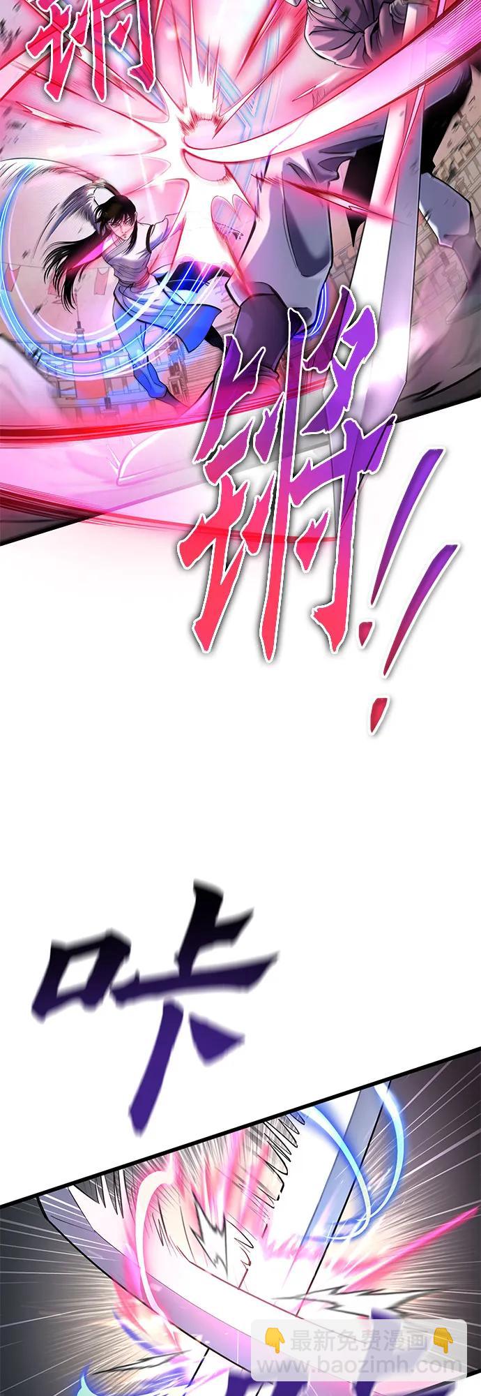 第101话64