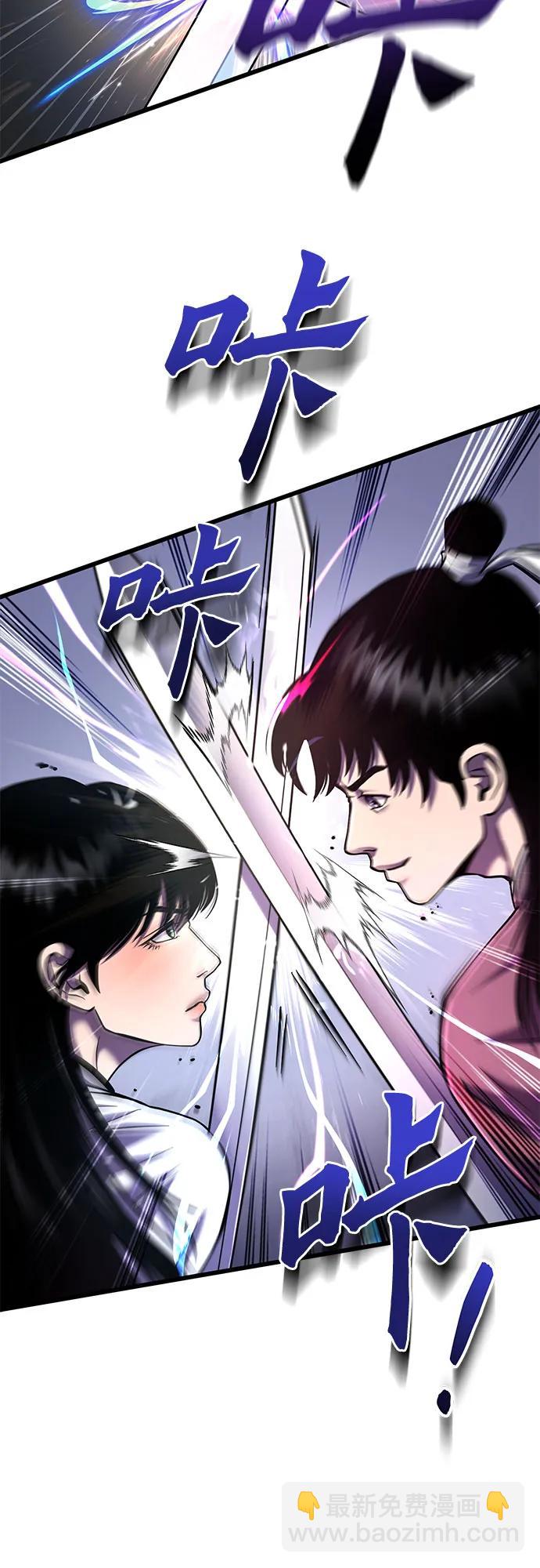 第101话65