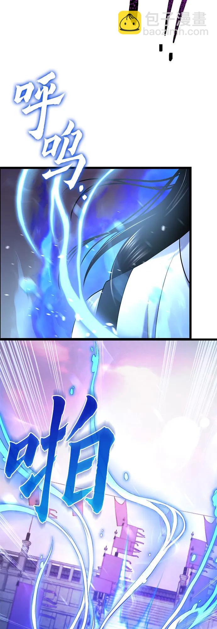 第101话68