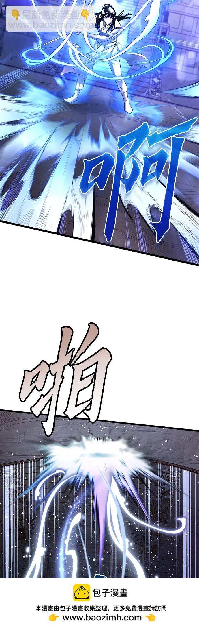 第101话69