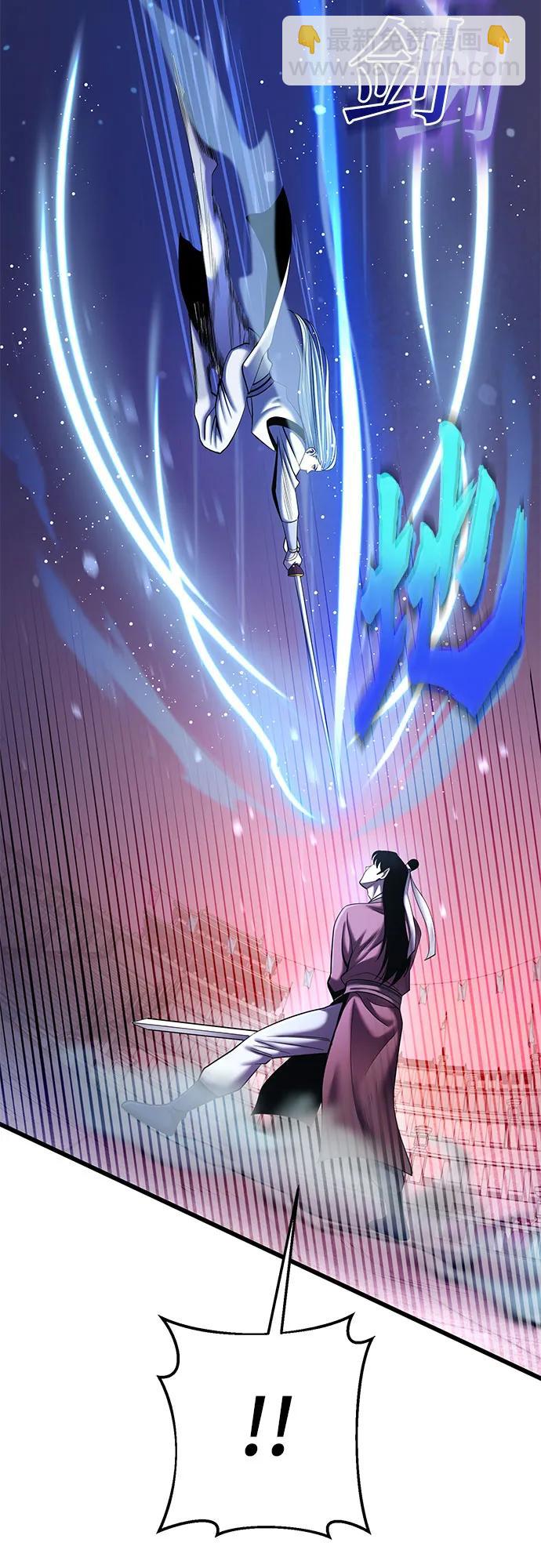 第101话74
