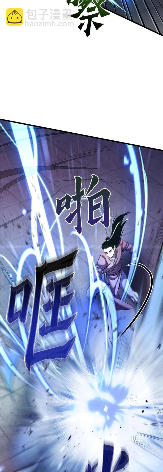 第101话77