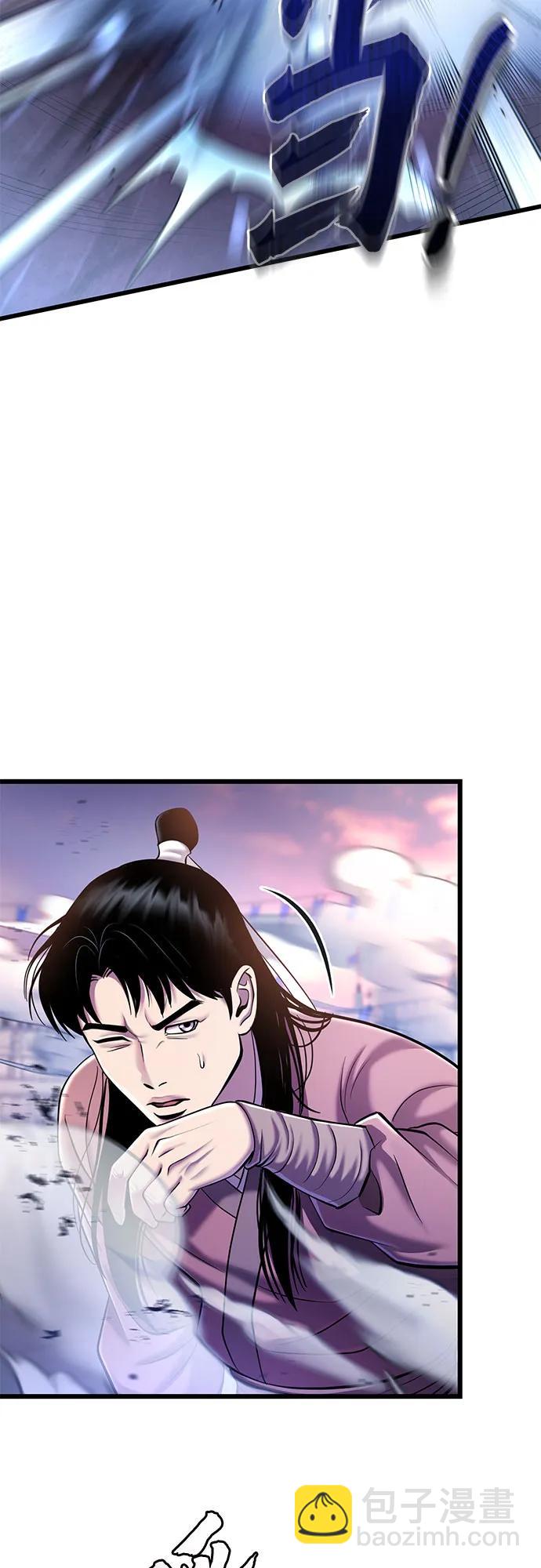 第101话78