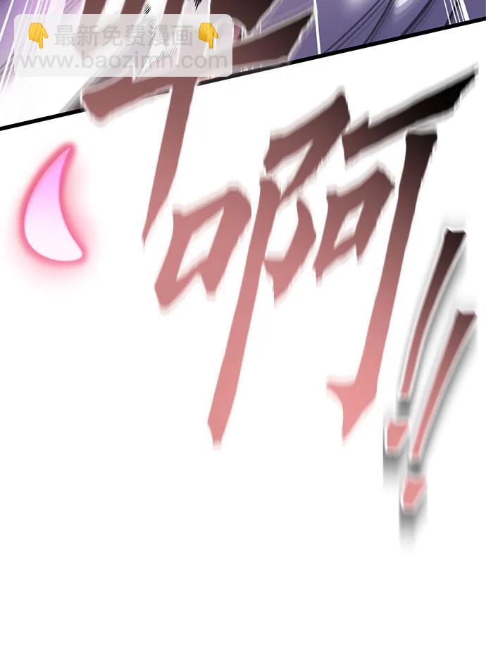 第101话85
