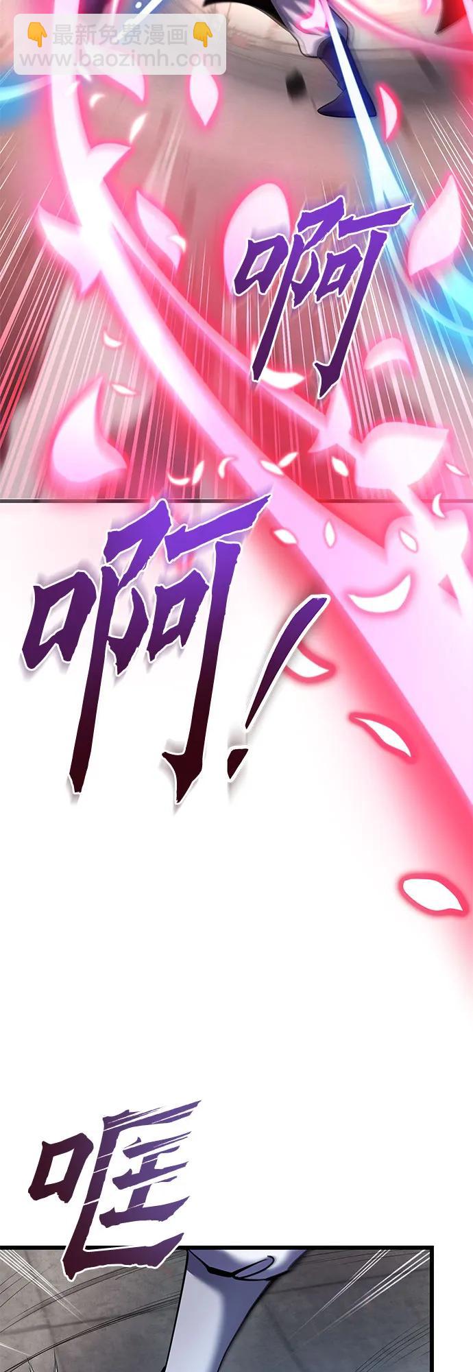 第101话91