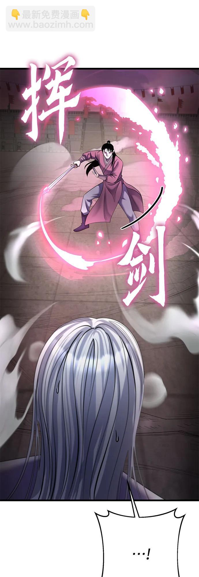 第101话99