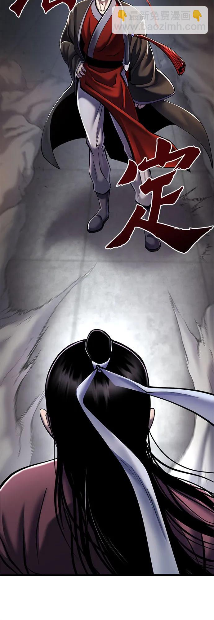 第102话16