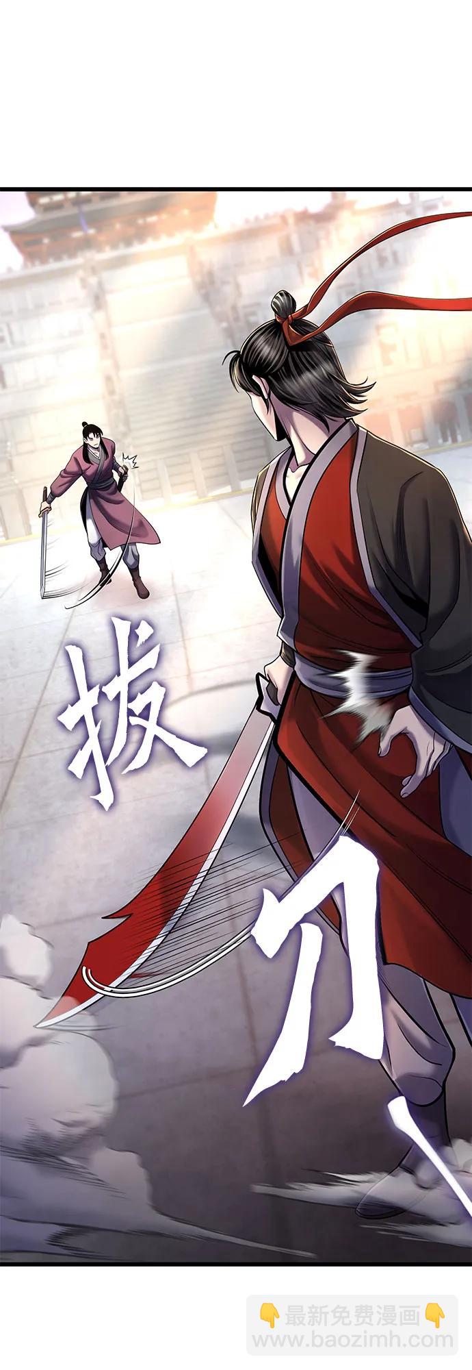 第102话19