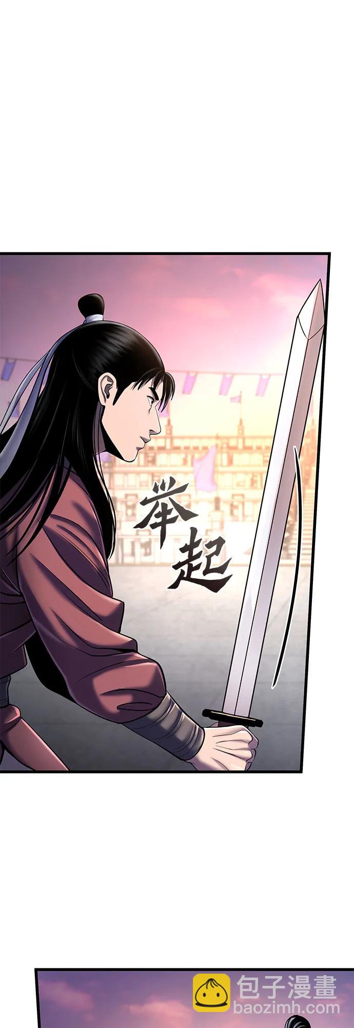 第102话20