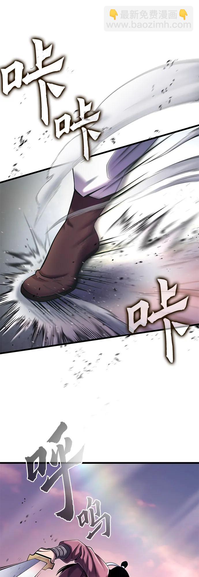 第102话34
