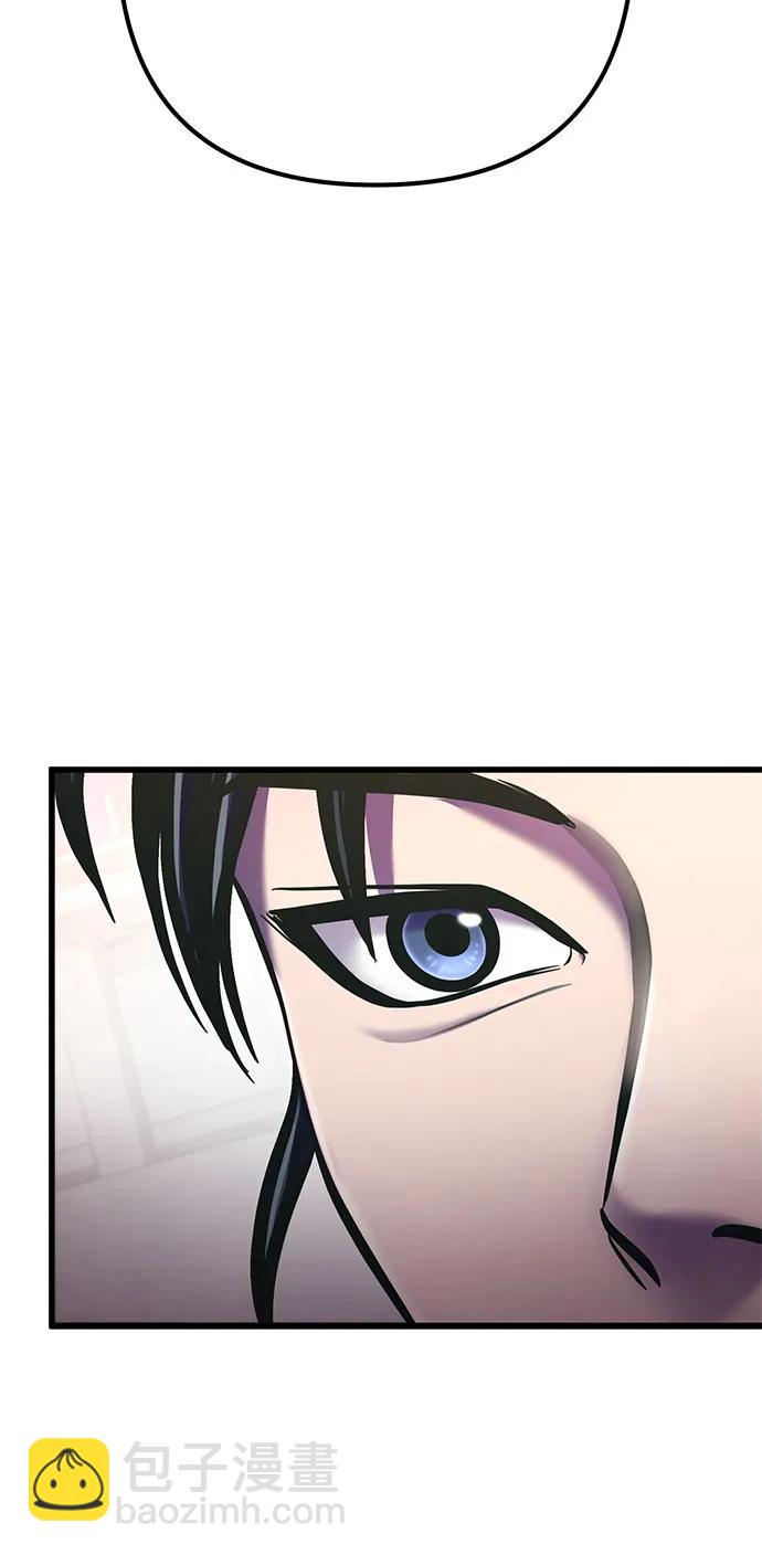 第102话4