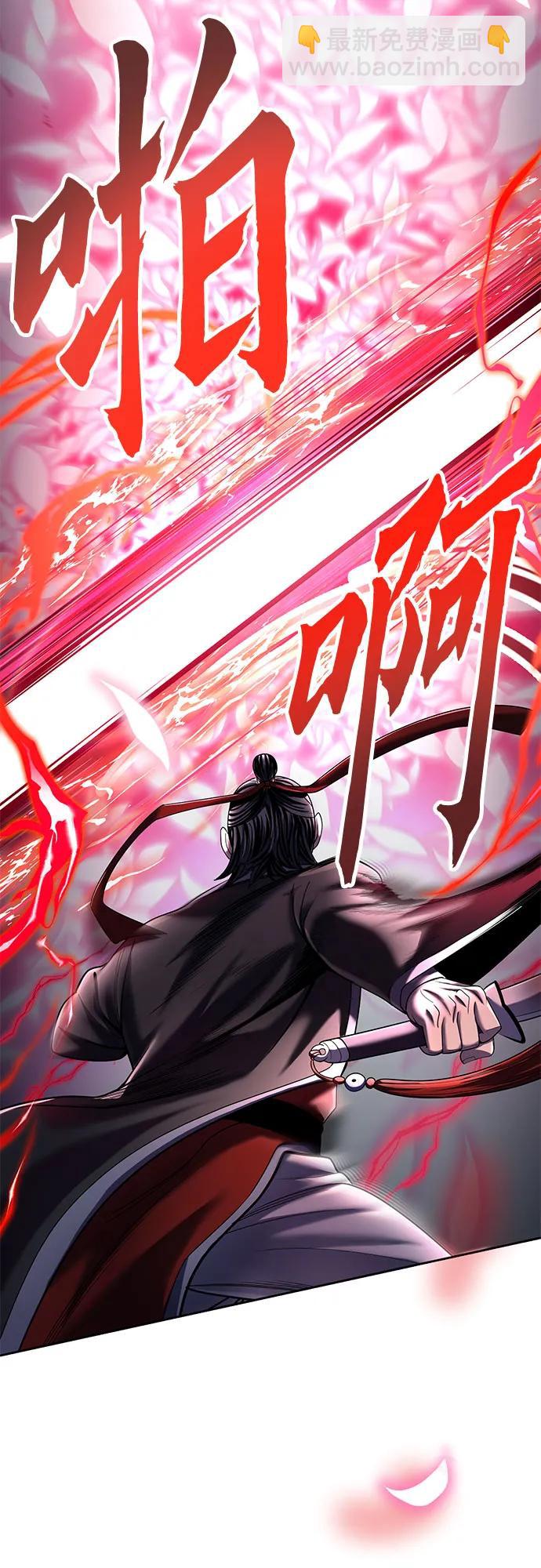 第102话56