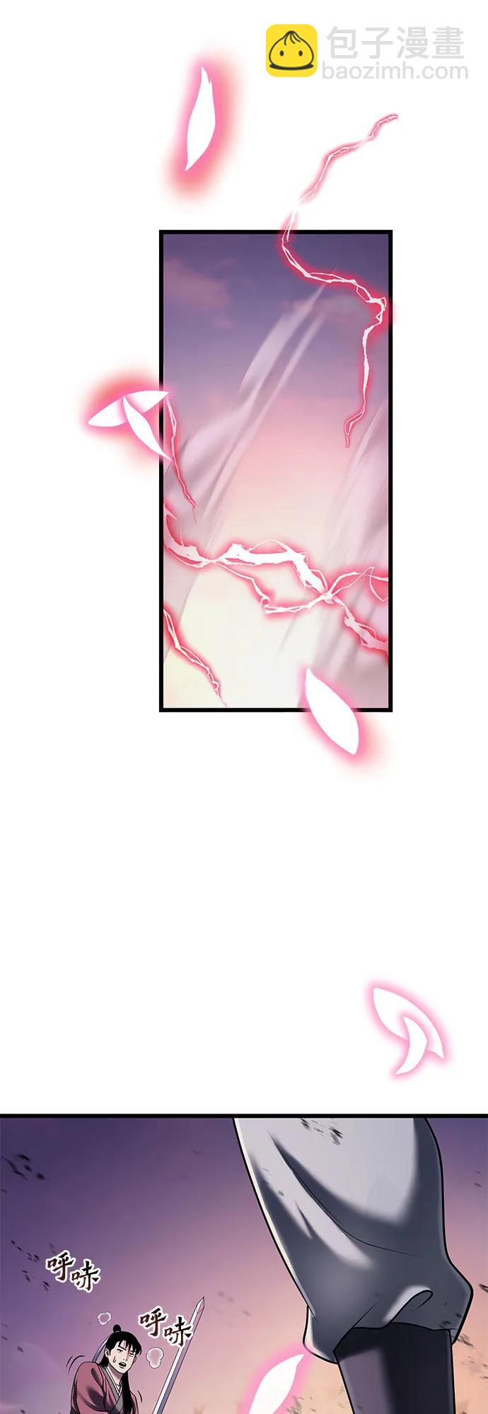 第102话57