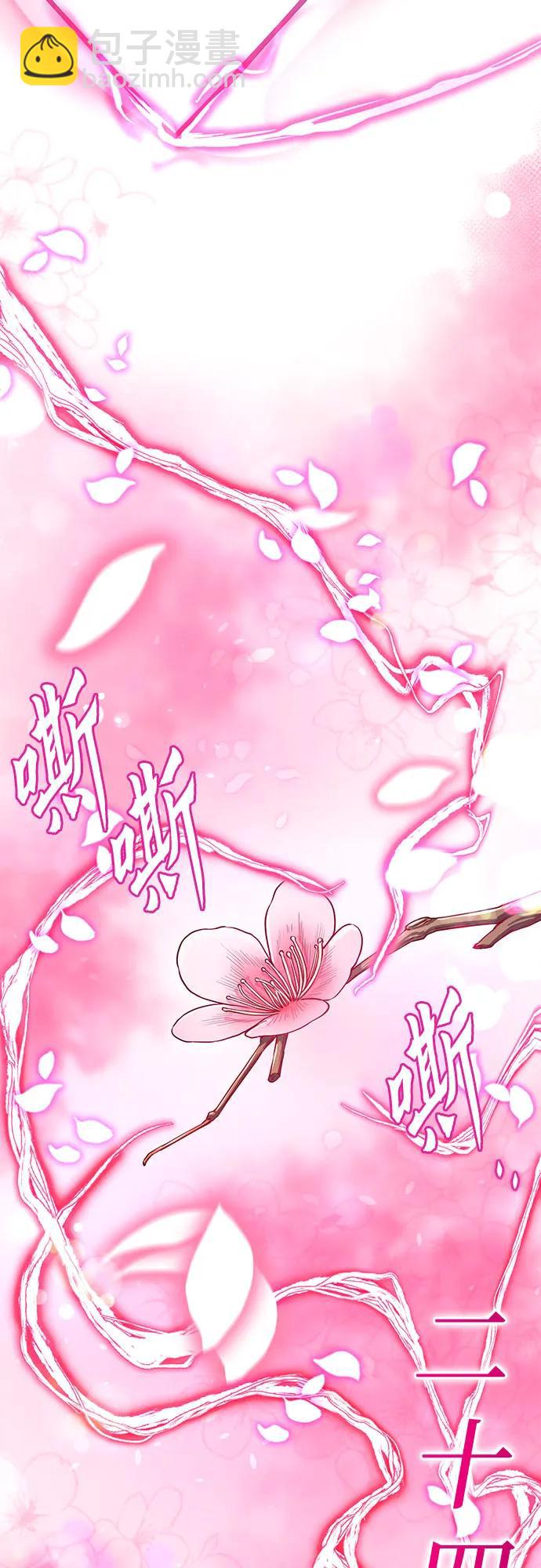 第102话62
