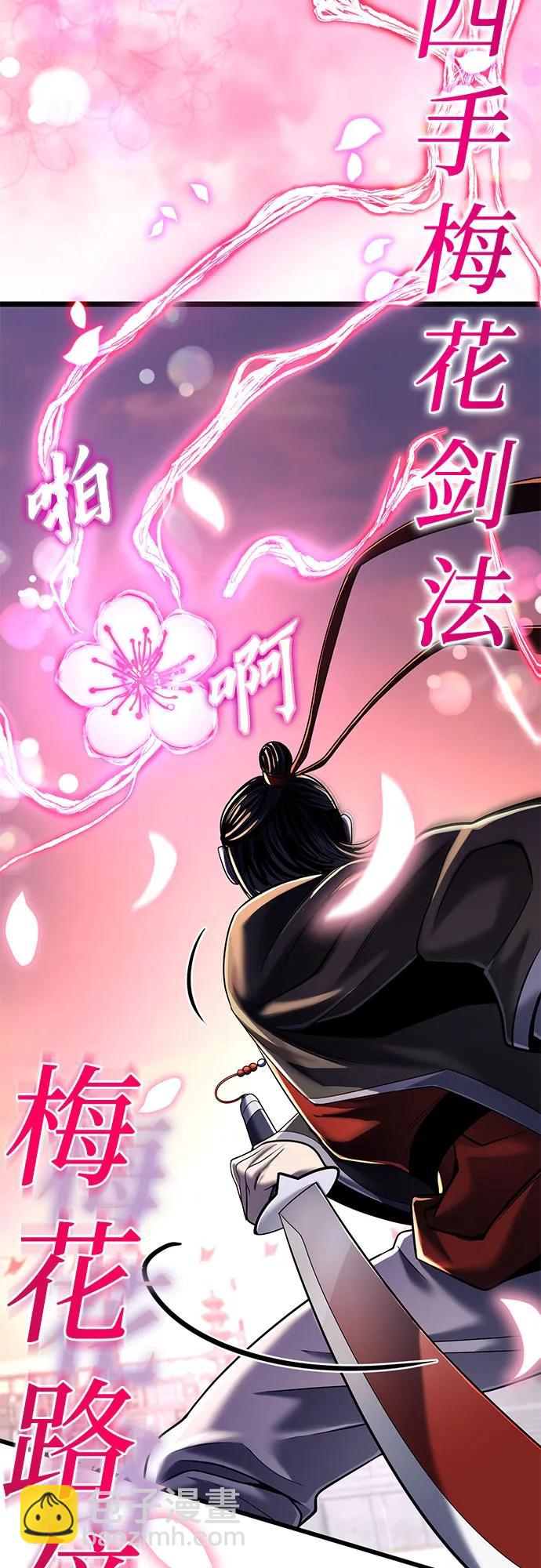 第102话63