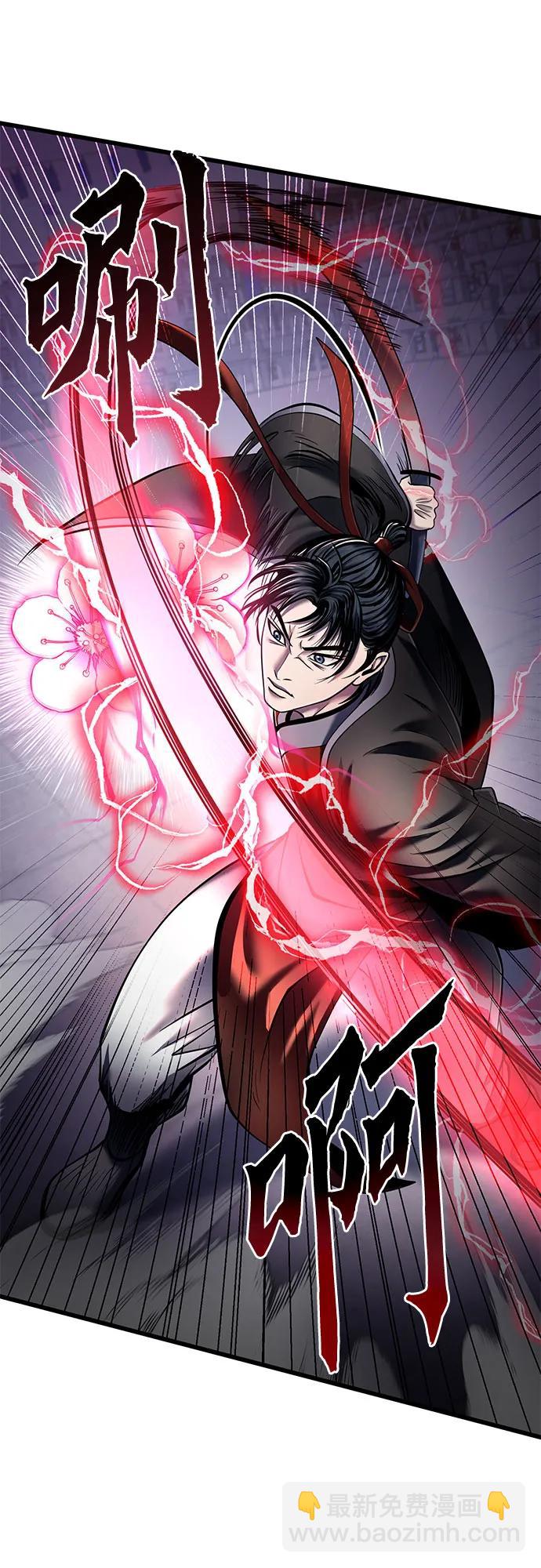 第102话65