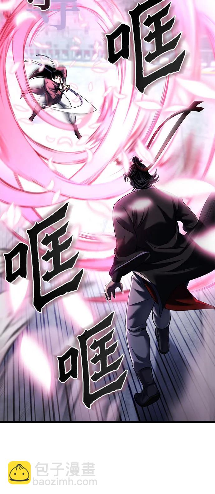 第102话68