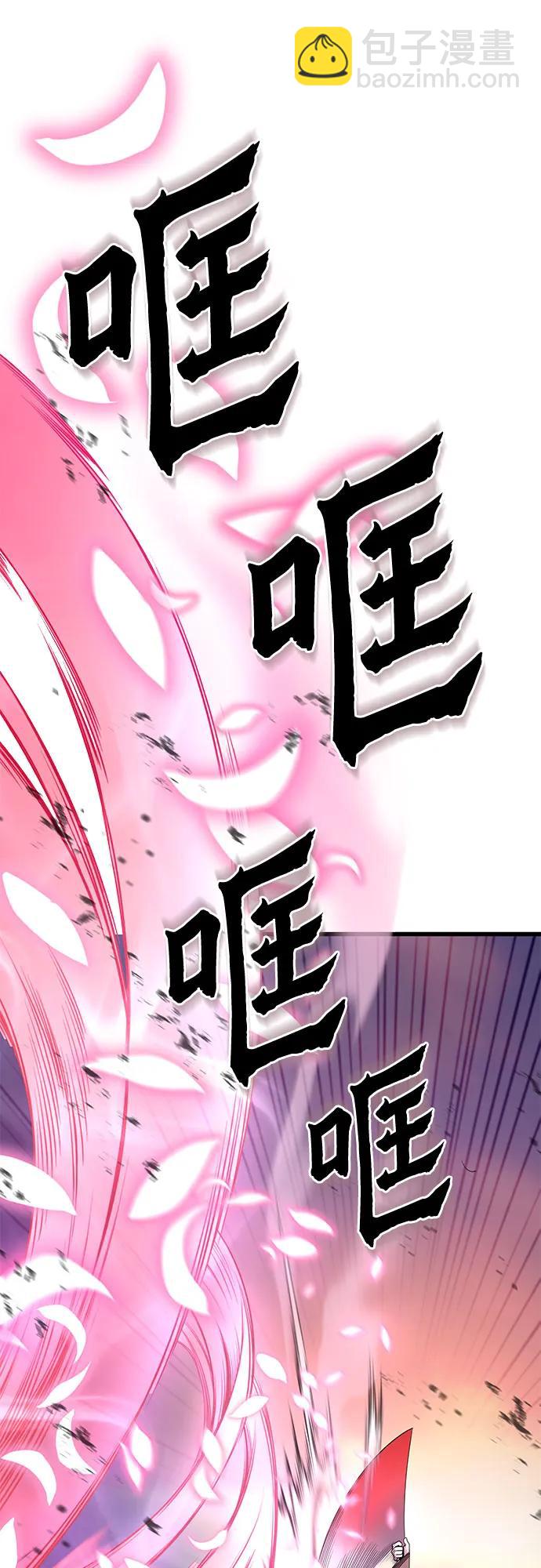第102话69