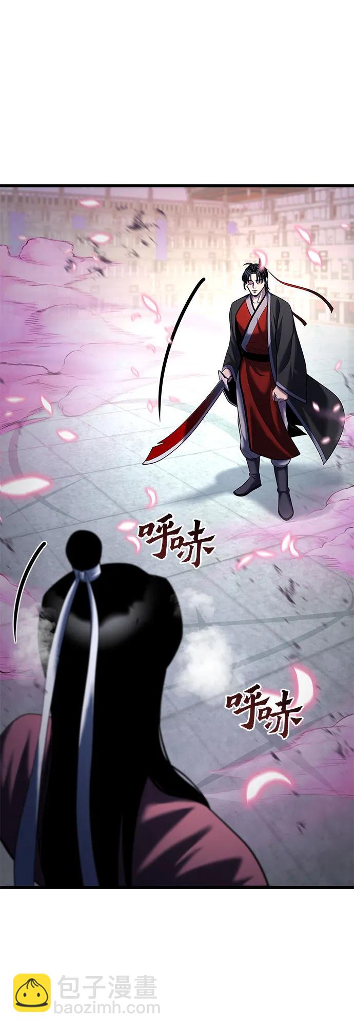 第102话78
