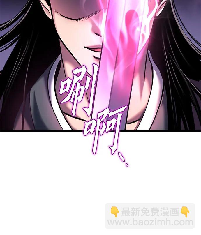 第102话82