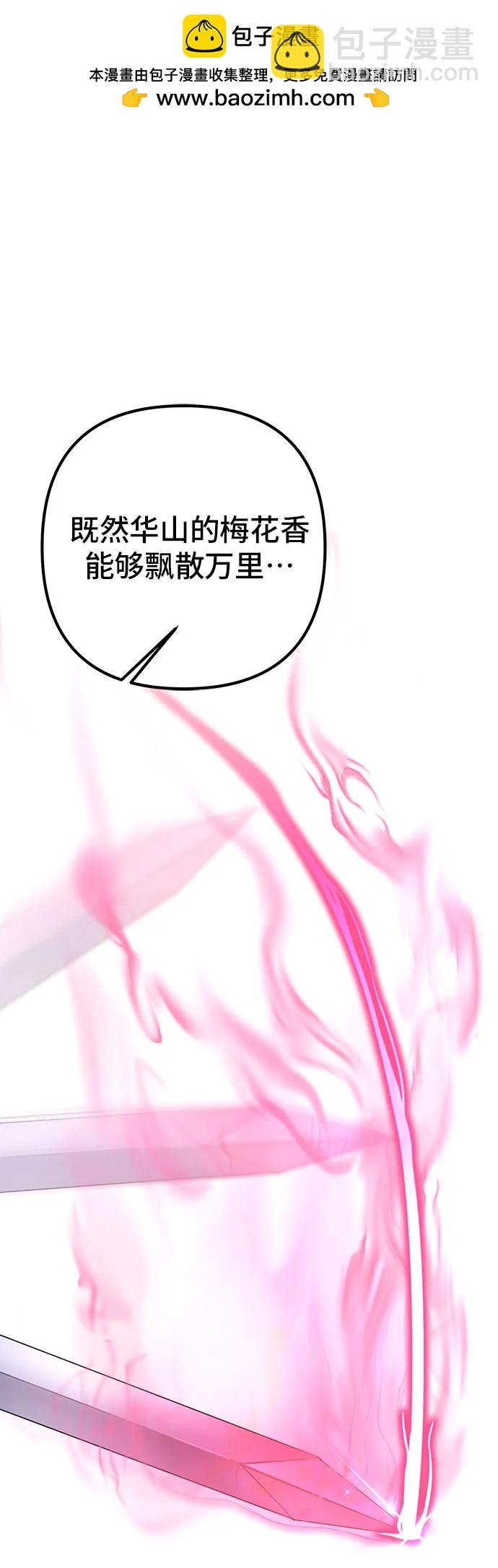 第103话1