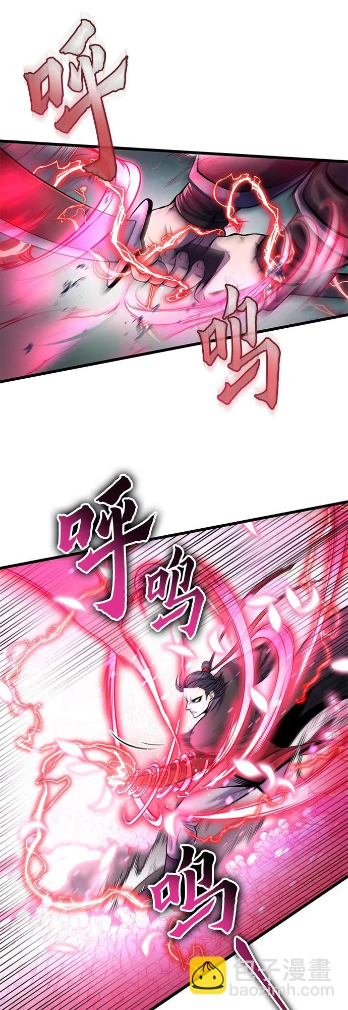 第103话10