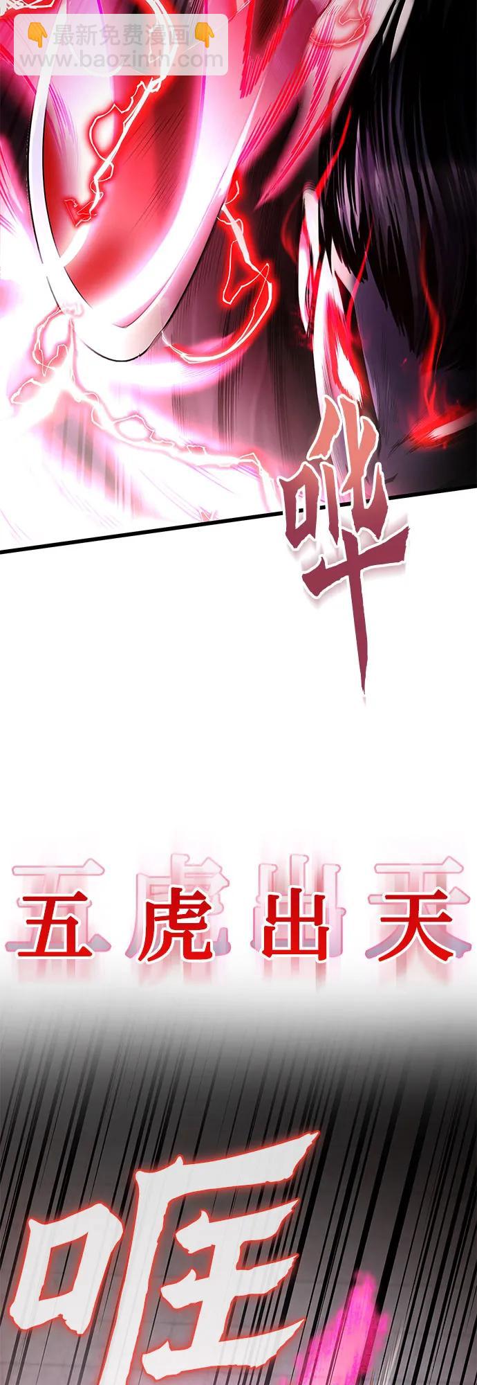 第103话12