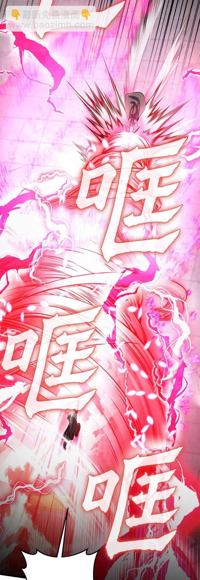 第103话13