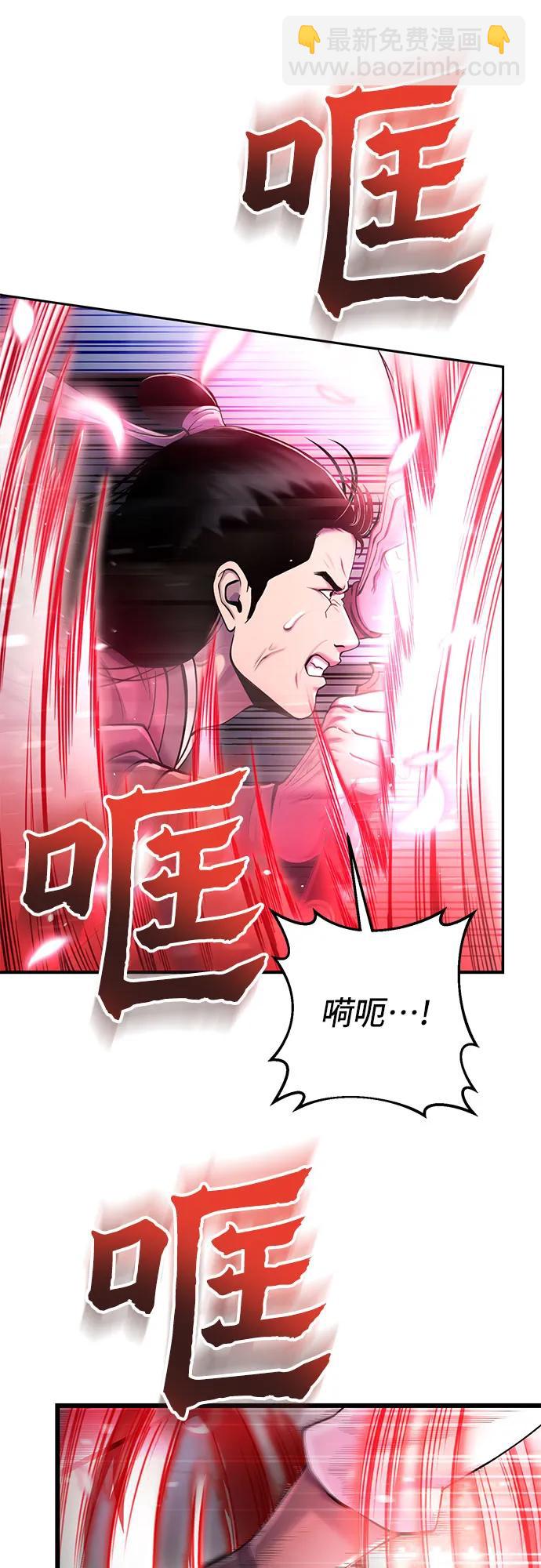 第103话15