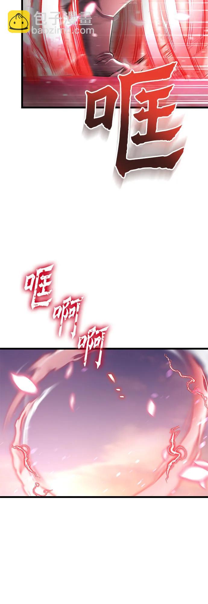 第103话16
