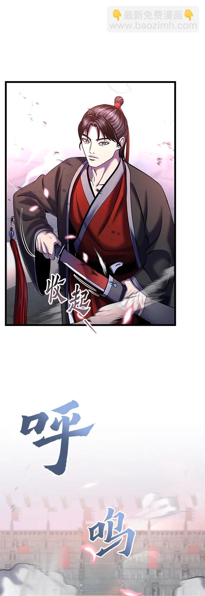 第103话17